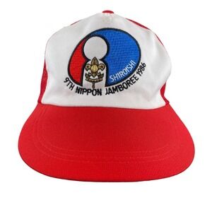 Vintage 9th Nippon Jamboree Shiroishi 1986 Boy Scouts Trucker Hat